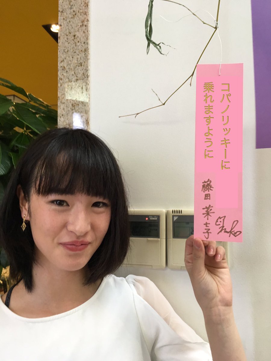 【競馬】菜七子がコパノリッキーに乗るためコパショップ訪問wwwwwwwww 【競馬】菜七子がコパノリッキーに乗るためコパショップ訪問wwwwwwwww