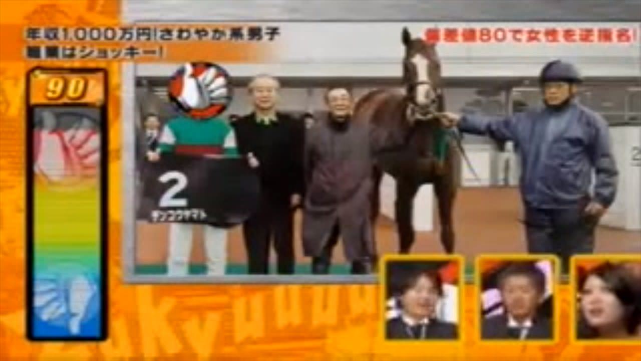 【競馬】小島太一騎手引退。父・小島太の調教師定年前に