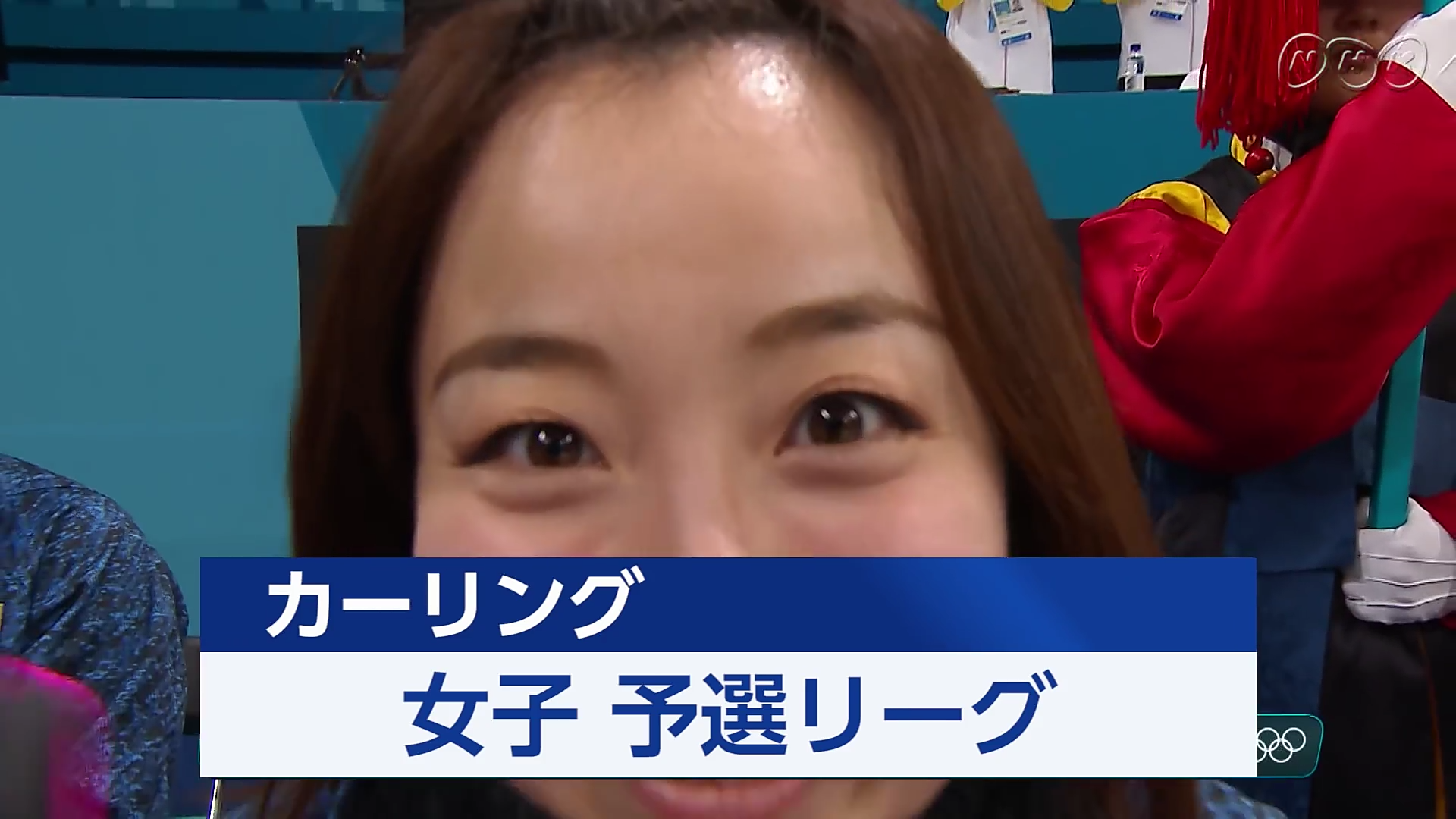 【競馬板】カーリング女子・藤沢五月かわいすぎわろたwwwww