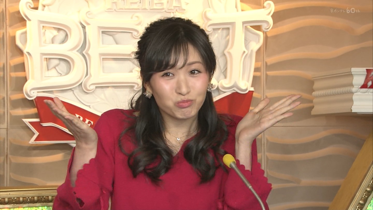 【競馬】細江純子さん、予想でも高田秋ちゃんに負けてしまうwwww
