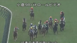 【競馬】水上学「浜中が騎乗停止1日で菜々子が4日とか意味不明 」