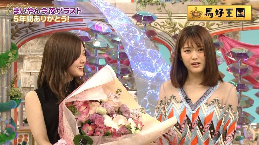【競馬】乃木坂46白石麻衣、競馬バラエティ『馬好王国』を卒業「この5年間、毎回楽しかった」 後任は松村沙友理