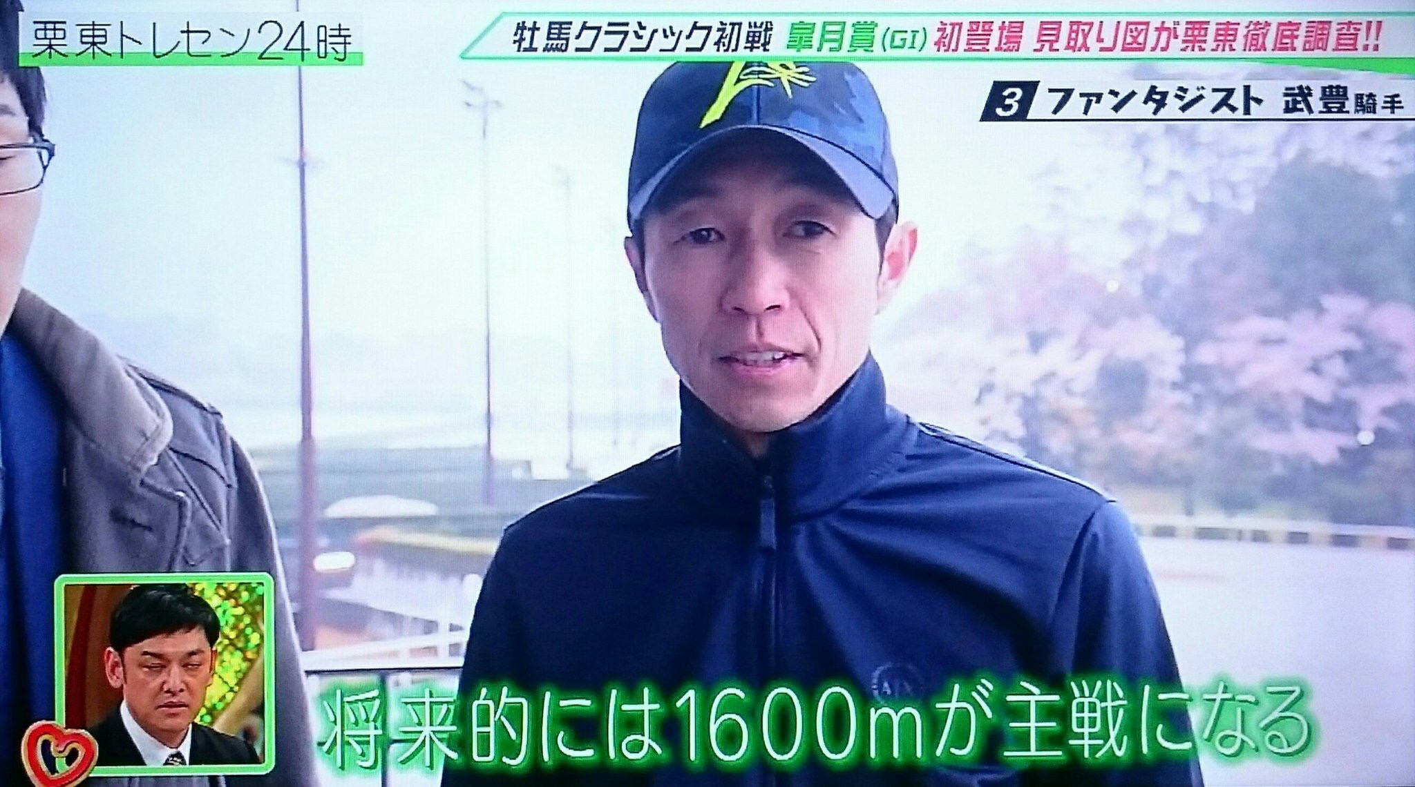 【競馬/皐月賞】悲報・・13着ファンタジスト、NHKマイルにはいかずダービーへwwwwwwwwwwwwwwwwww