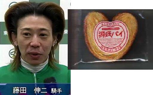 【競馬】藤田伸二氏「サートゥルナーリアの出遅れは俺のフサイチコンコルドに比べれば大したことないやん」