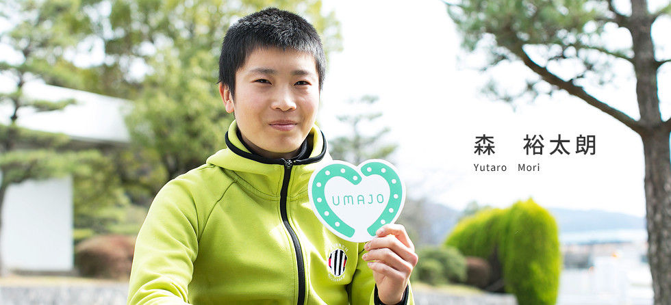 【競馬】UMAJOジョッキーコレクションの画像で若手騎手を比較
