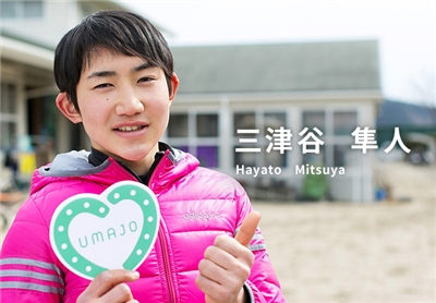 【競馬】UMAJOでジョッキーコレクション29名が発表されてるんだが選考理由がよく分からんw