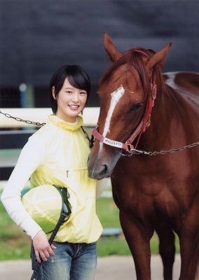 【競馬】プリンセスナナコ菜七子になつき過ぎじゃね?