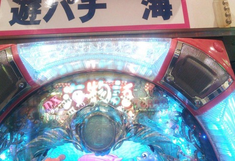 42ef7566