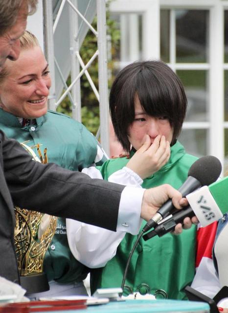 【競馬】藤田菜七子の号泣シーンがyoutubeにうpされる