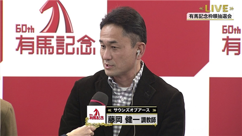 【競馬】有馬記念ジョッキーのスーツ姿www