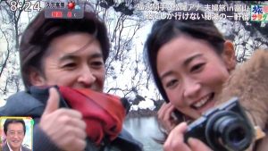【競馬】福永祐一さん、第二子懐妊