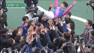 【競馬】幸四郎の引退式、幸四郎が号泣しててワロタ