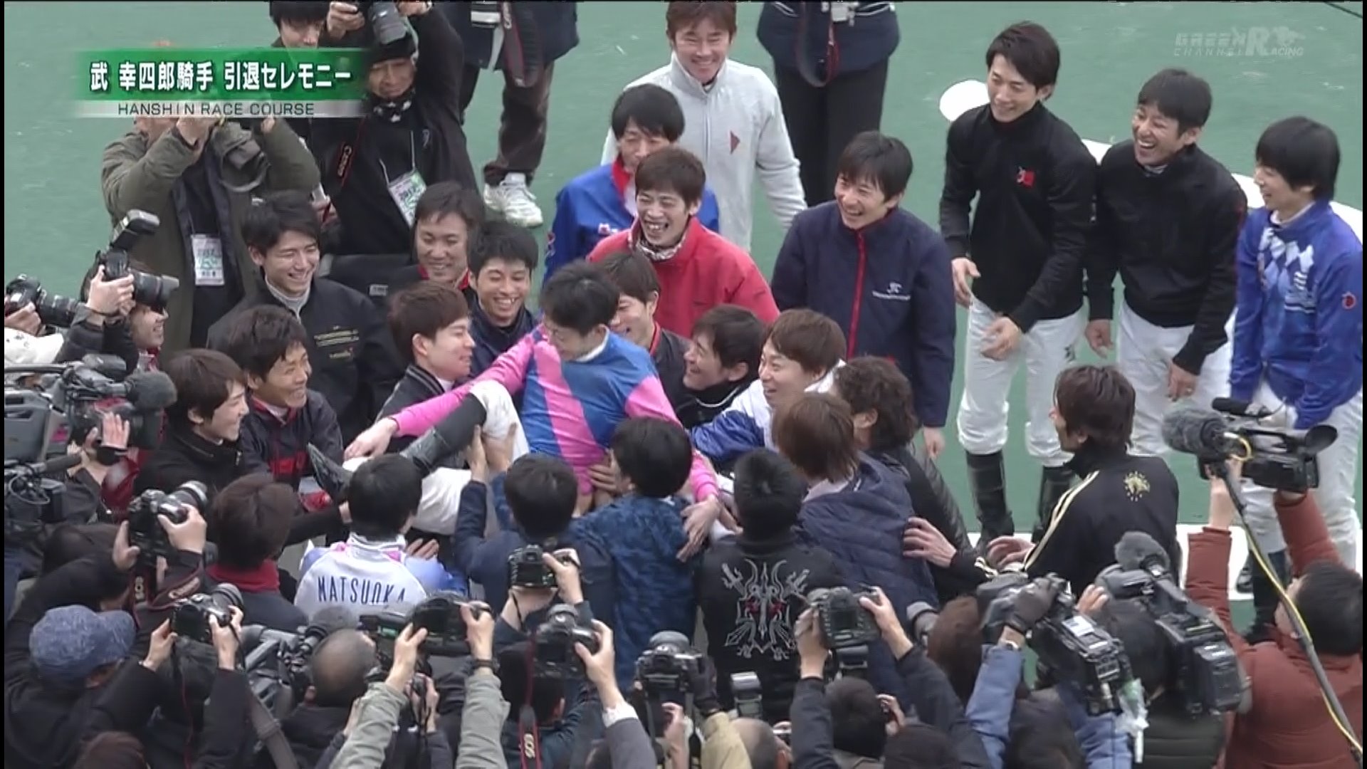 【競馬】幸四郎の引退式、幸四郎が号泣しててワロタ