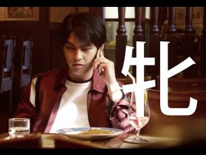 【競馬】JRAのCMをどう思う?