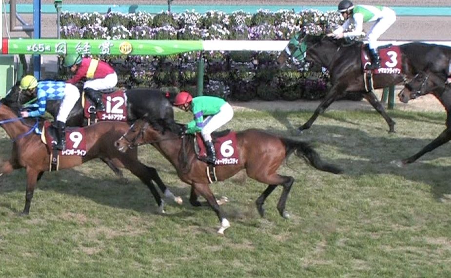 【競馬/日経賞】ディーマジェスティが思ったよりカスだった
