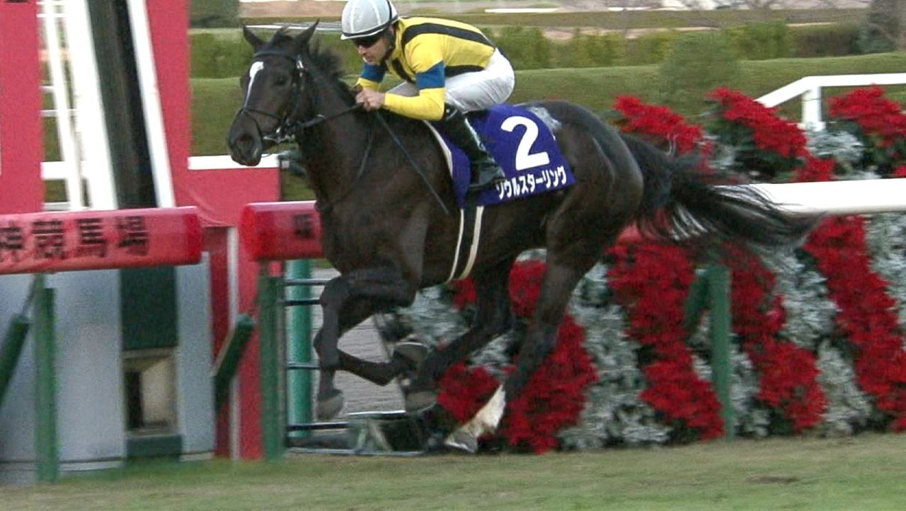【競馬/桜花賞】ソウルスターリング単勝に子供の養育費ぶち込む予定だけど不安要素ある？