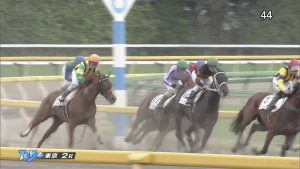【競馬】蛯名、遂にダンスを完全に封印!!! 【競馬】蛯名、遂にダンスを完全に封印!!!