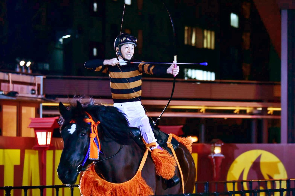 【競馬】『炎の体育会TV』武豊、吉野家に行く夢を叶える 【競馬】『炎の体育会TV』武豊、吉野家に行く夢を叶える