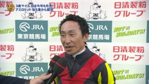 【競馬】春盾7着ゴールドアクターは横山典騎手で宝塚記念へ 【競馬】春盾7着ゴールドアクターは横山典騎手で宝塚記念へ