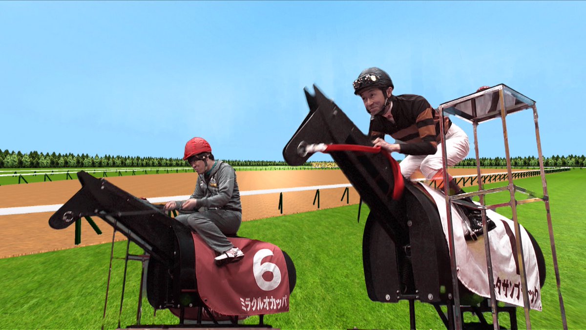 【競馬】『炎の体育会TV』に武豊が出演！！！！！！！！