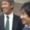 【競馬】武豊騎手と藤沢和雄調教師が4年ぶりに「和解」!? あの「屈辱エピソード」から15年…