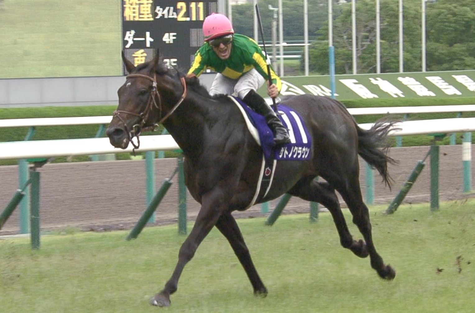 【競馬】悲報・・セガサミー純損失30億円【朗報】