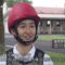 【競馬】17歳の女性騎手候補生が藤田菜七子所属の根本厩舎に体験入厩