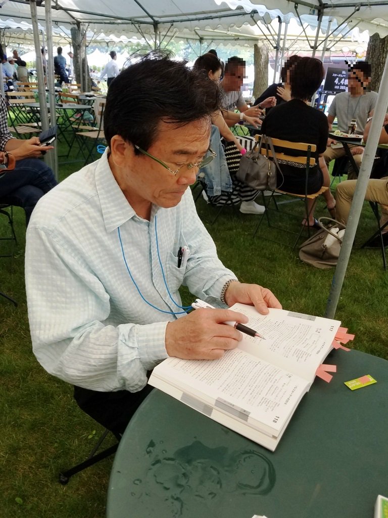 【競馬】武幸四郎がセレクトセールで花嫁を見つけた模様！！！武豊と3ショット