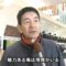 【競馬】岡田繁幸　「最近、マスコミの取材に応じないことにしてる。　叩かれるのが応えるようになった」