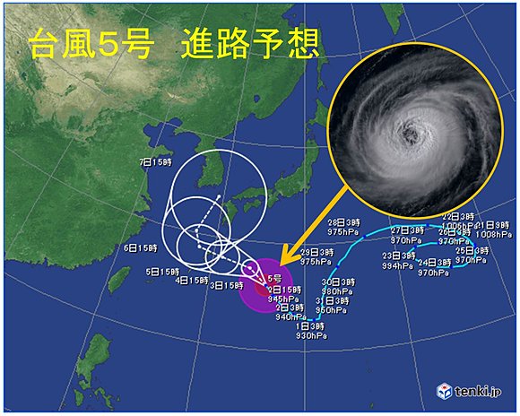 【競馬】近年稀に見る大型台風となる5号、競馬なんかやってる暇ないぞ！！