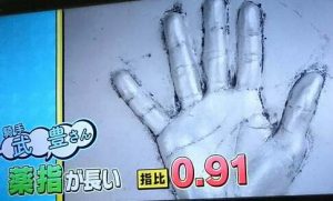 【競馬】武豊さん、「浮気しやすい人間」とTVで紹介される…… 【競馬】武豊さん、「浮気しやすい人間」とTVで紹介される……