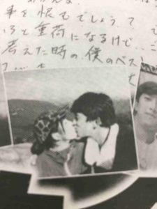 【競馬板】元SPEED上原多香子、自死した夫の遺書公開で「俳優との不倫」発覚