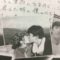 【競馬板】元SPEED上原多香子、自死した夫の遺書公開で「俳優との不倫」発覚