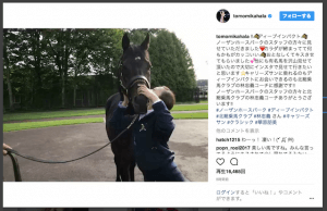 【競馬/芸能】華原朋美が名馬ディープインパクトとご対面＆大胆にキス！「カラダが締まってて何もかもがカッコいい」