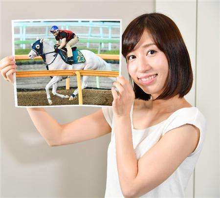 【競馬】元AKB48片山陽加、一口馬主で「競馬場チェキ会」企画も「売名行為」などと批判浴び中止、謝罪