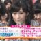 【競馬板】不本意ながら柴田阿弥かなり可愛いと思うんだ
