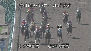 【競馬】今日の中山1R珍しく審議で順位変更ありそうだな