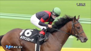 【競馬】全日本2歳優駿ルヴァンスレーヴ補欠から繰り上がり選出。JRA勢過去最高のメンバーが揃う 【競馬】全日本2歳優駿ルヴァンスレーヴ補欠から繰り上がり選出。JRA勢過去最高のメンバーが揃う