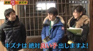【競馬】父キズナで鞍上武豊なら凱旋門賞を勝てそうだよな? 【競馬】父キズナで鞍上武豊なら凱旋門賞を勝てそうだよな?
