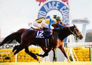 【競馬】97年天皇賞(秋)優勝馬:エアグルーヴ ←20年前wwwwwwww 【競馬】97年天皇賞(秋)優勝馬:エアグルーヴ ←20年前wwwwwwww