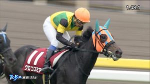 【競馬/府中牝馬S】福永、ヴィブロスの進路を閉める