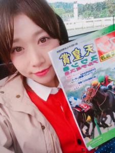 【競馬】武豊と渦中の小浦愛さんの舞台公演が本日から始まります！