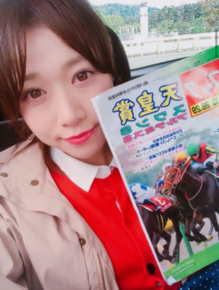 【競馬】武豊と熱いキスと報じられた美人競馬キャスターの天皇賞(秋)生観戦のブログ内容が生々しい