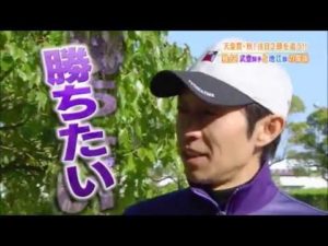 【競馬】武豊「泰寿は乗せてくれない」池江「武に断られる」