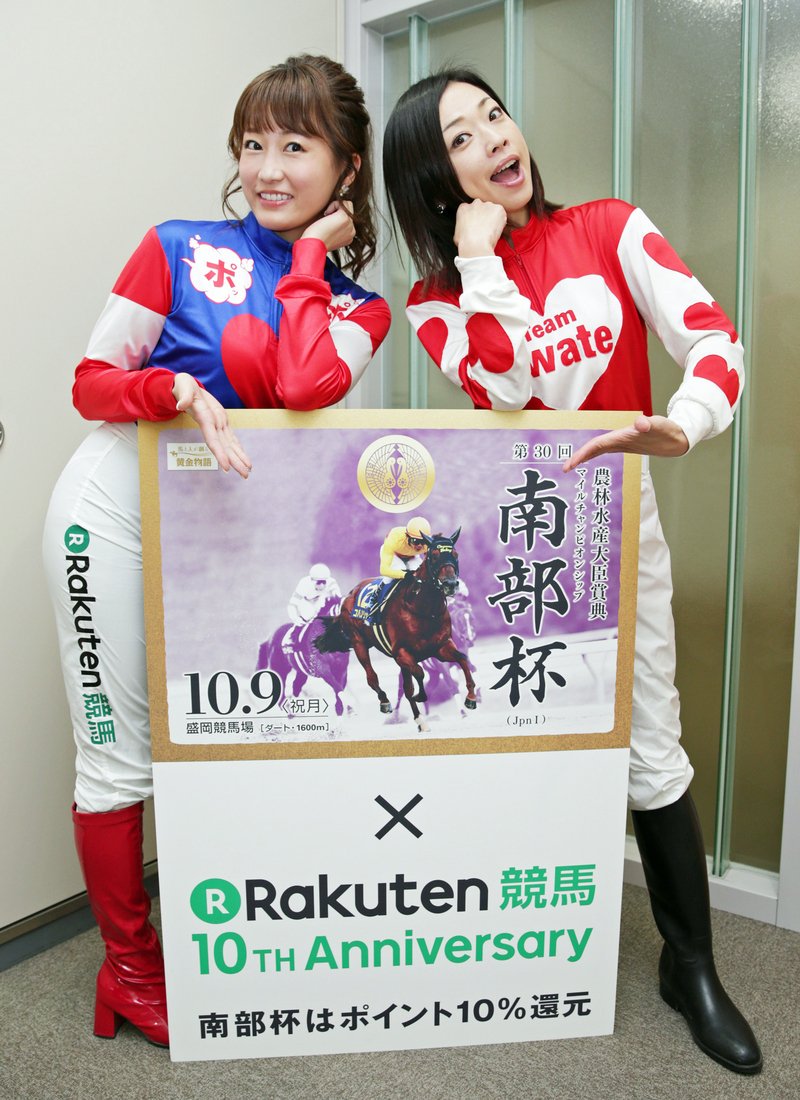 【競馬】ぶっちゃけ競馬関係の女性だと津田麻莉奈が一番美人だよな
