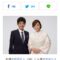 【競馬板】女優の吉木りさ（30）がイケメンと結婚