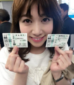 【競馬】小浦愛は今夜23時からのトレセン丸ごと情報局に出演するのか?先週、武豊とキス報道 【競馬】小浦愛は今夜23時からのトレセン丸ごと情報局に出演するのか?先週、武豊とキス報道