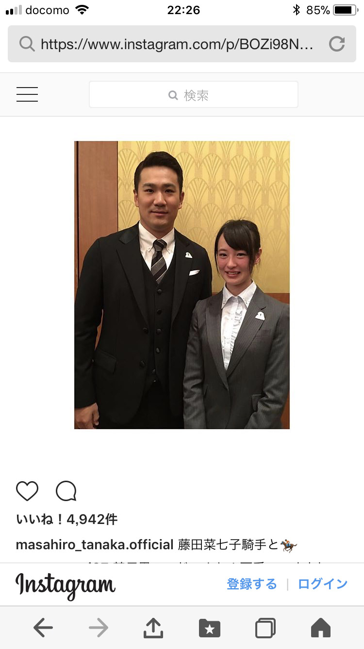【競馬】デムーロと田中将大のツーショット写真がやばすぎる件について【画像】