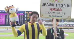 【競馬】内田って来た頃すごかったよな？なにがあったの？