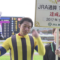 【競馬】内田って来た頃すごかったよな？なにがあったの？